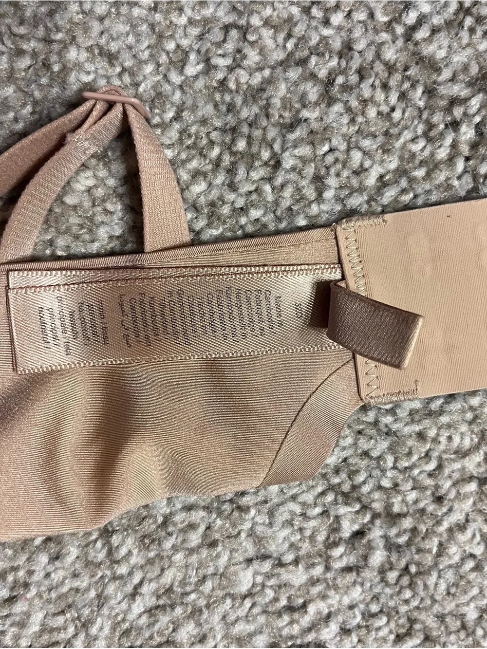 SKIMS Balconette Push-Up Bra
